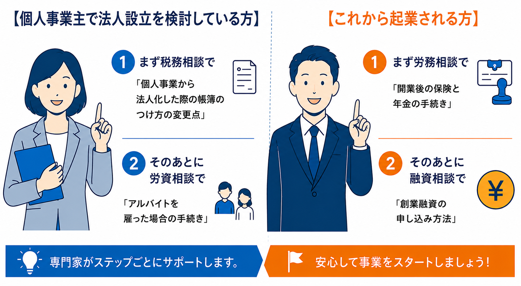 ChatGPT Image 2026年8月25日 17_40_35.png